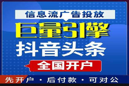 百度推广案例：品牌快速崛起的秘密